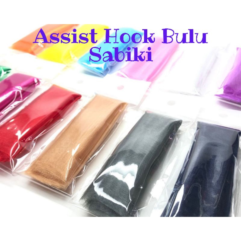 Assist Hook Lure Kain Kaca Egi Bahan Bulu Sutra