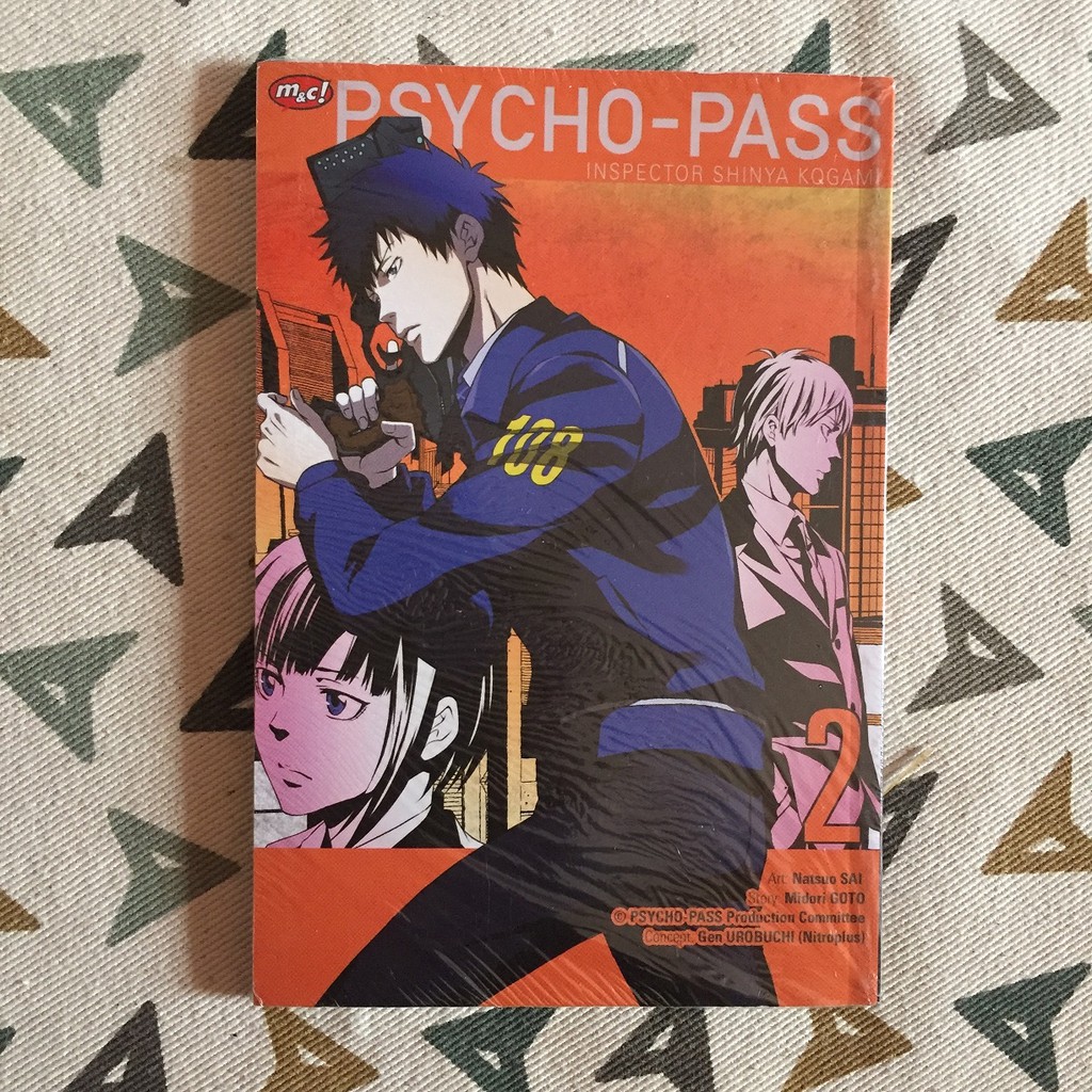Komik Psycho-Pass Inspector Shinya Kogami 2