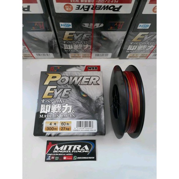 Solusi Line PE Power Eye WX8 Marked Made In Japan PE 4 60 Lbs 0 342 Mm 300 Mtr Limited