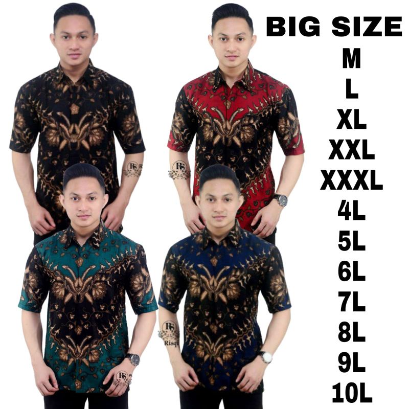 terbaru kemeja batik lengan pendek / baju batik pria / batik modern