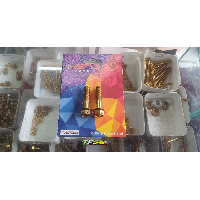 BAUT PROBOLT FLOWER GOLD KNALPOT BEAT SCOOPY VARIO 110