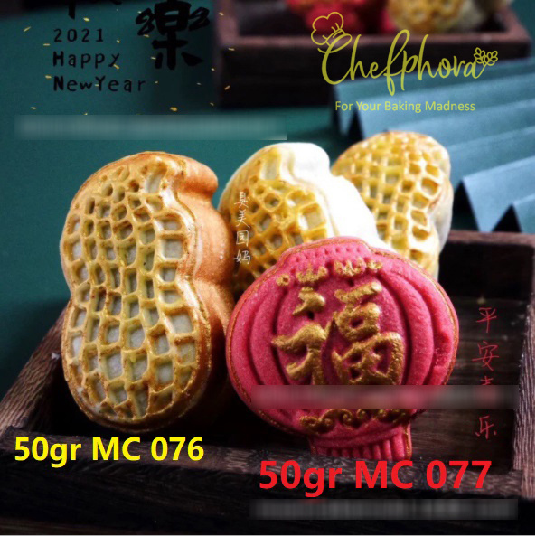 Cetakan Lampion Kue Bulan Mooncake Cookies Nastar Wagashi Mochi 50g 77