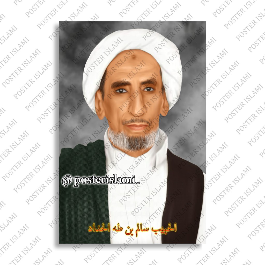 Poster - Habib Ali Bin Husein Al Attas - 01