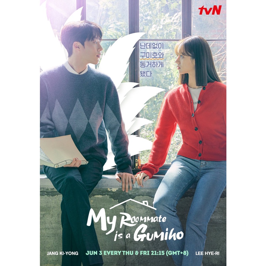 My Roommate Is a Gumiho Subtitle Indonesia Korea Drama + Bonus Soundtrack Drama