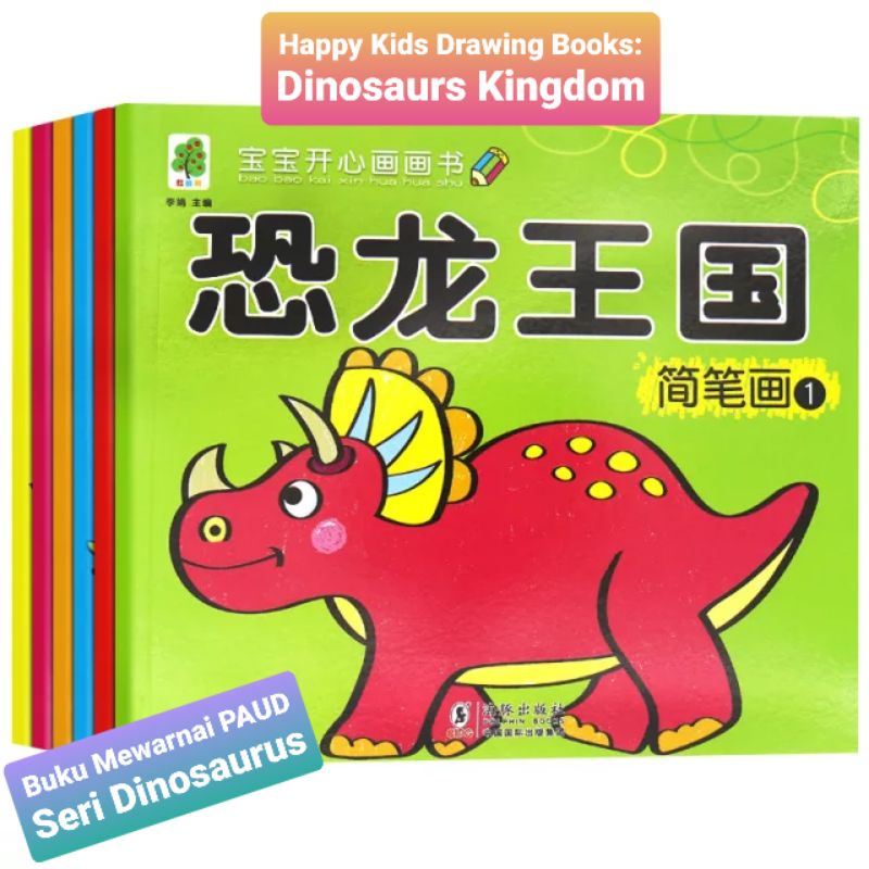 

Buku Mewarnai Dinosaurus Dgn Contoh Print Full Warna & Tracing Paper