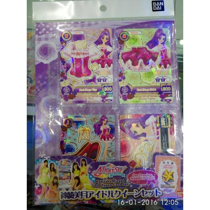 #####] Aikatsu Kanzaki Mizuki Idol Queen Card Set
