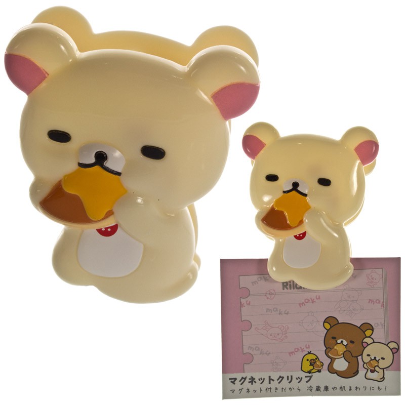 

San-X Characters Magnet Clip - Korilakkuma Eat [stationery]