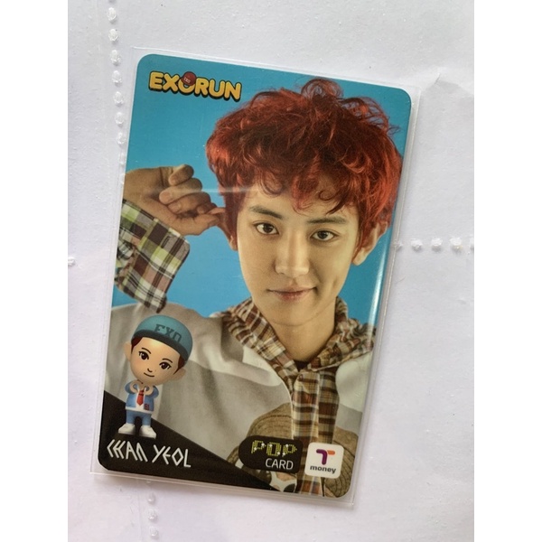 chanyeol t money photocard exo