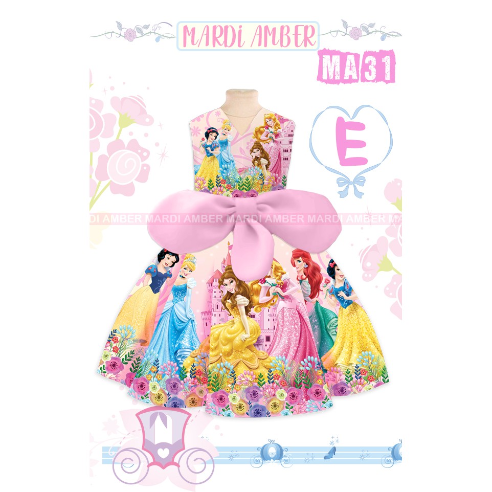 MA31 DRESS RIBBON KID