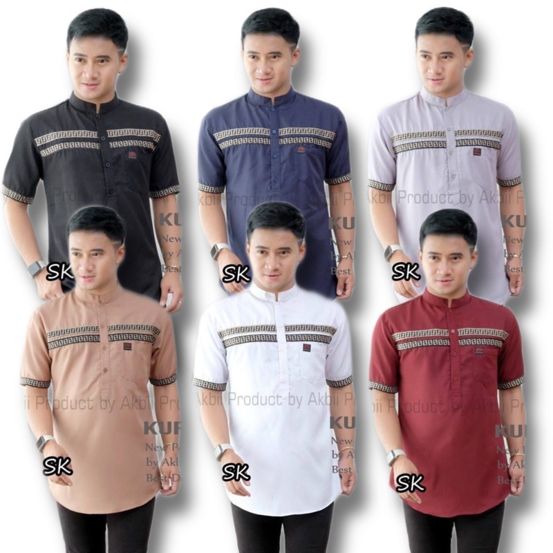 Baju Koko Pria Pakaian Muslim Pria