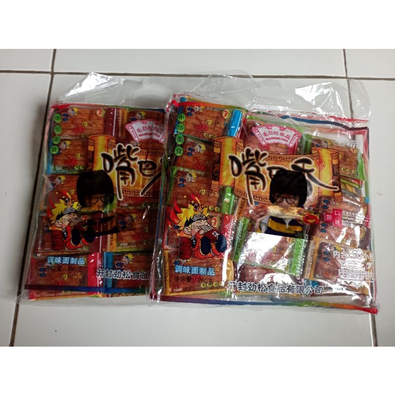 

PELUNASAN KULIT IKAN & LATIAO