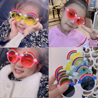 Kacamata Anak Bulat Trend Fashion Terbaru Unisex High Quality