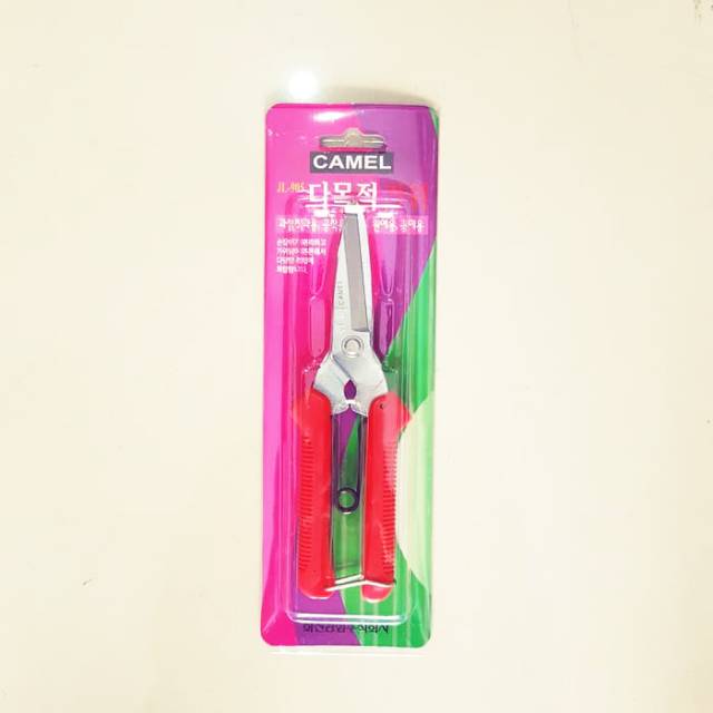 

Gunting per sebaguna Camel /gunting
