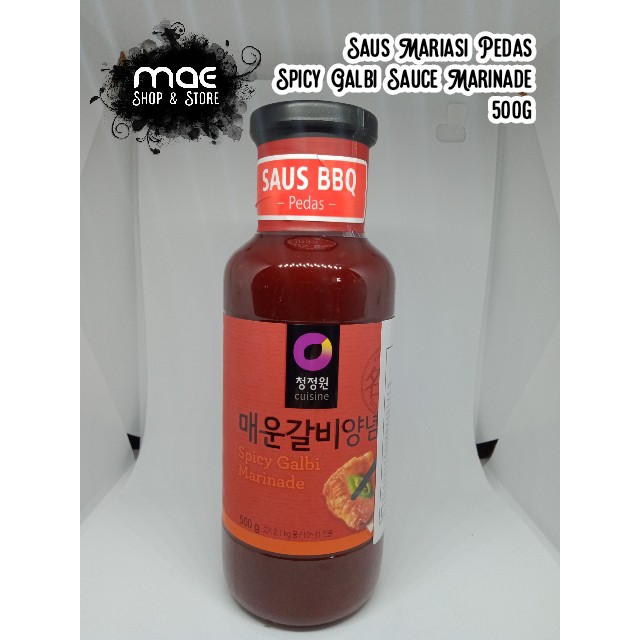 

소갈비양념장 Spicy Galbi Sauce Marinade 500g