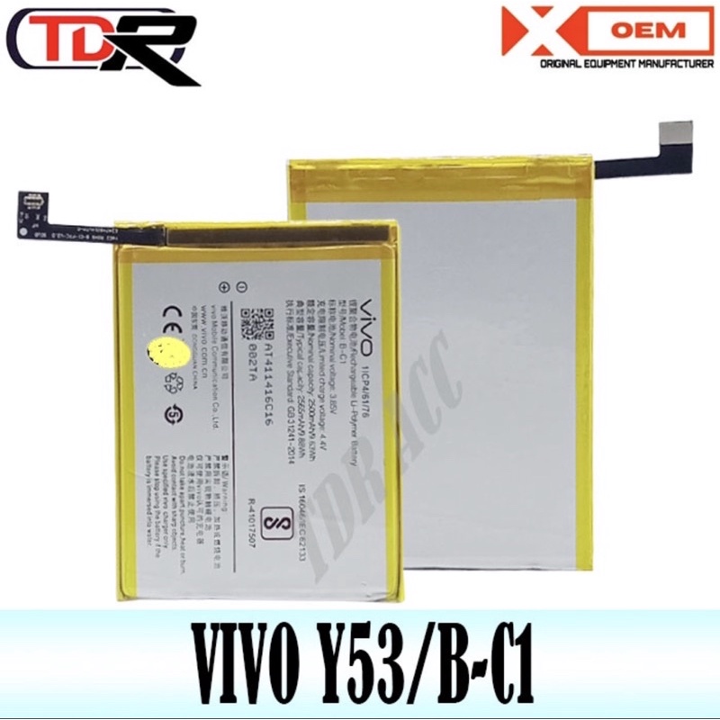 battery - batre - batrai - baterai vivo y53 BC1 - full cell