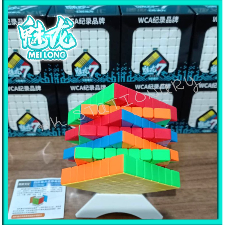 RUBIK MOYU MEILONG COLOUR 7x7x7