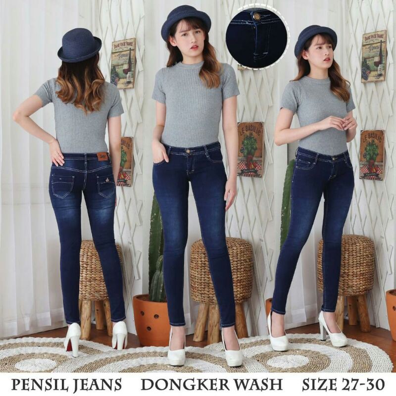 

CP DI0R PENSIL POLOS JEANS