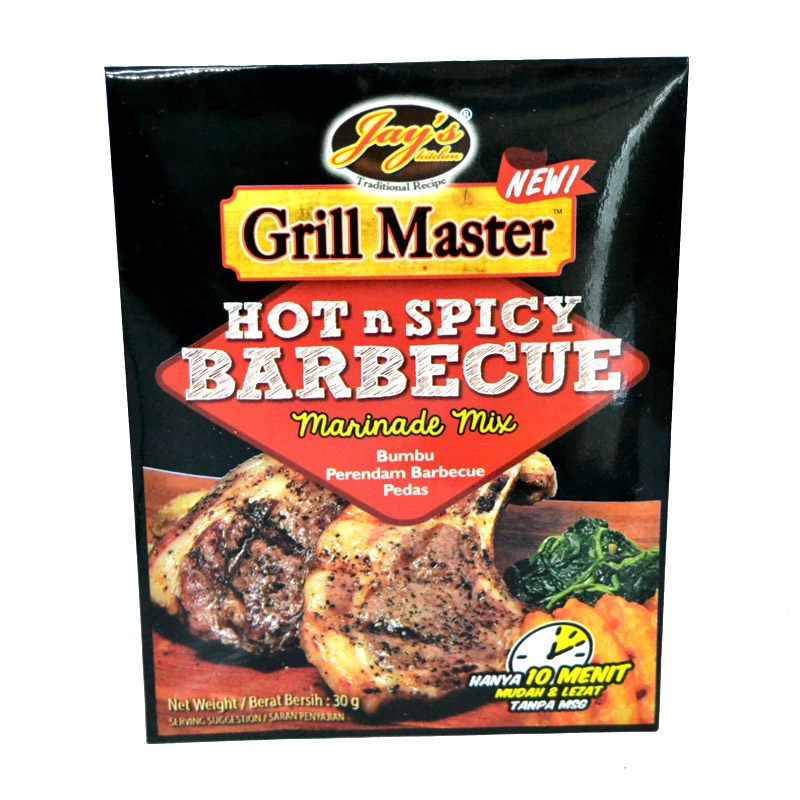 

Jays Grill Master Hot N Spicy 30Gr