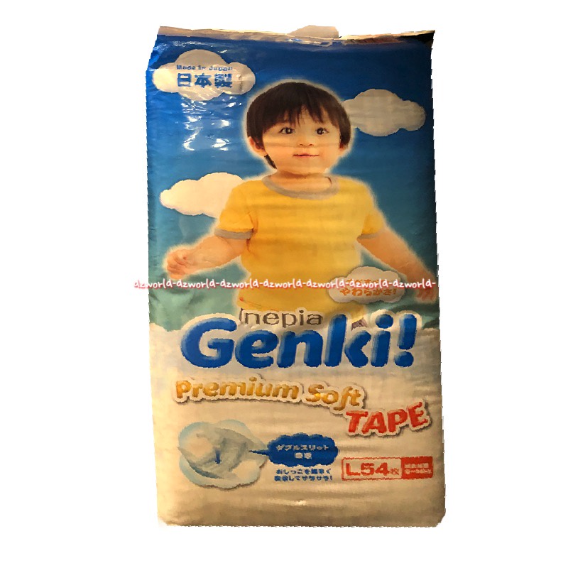 Nepia Genki Premium Soft Tape L54 Diapers Popok Perekat Anak Plester L 54 Neppia Gennki Diaper