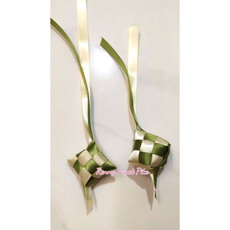 

Ketupat Lebaran