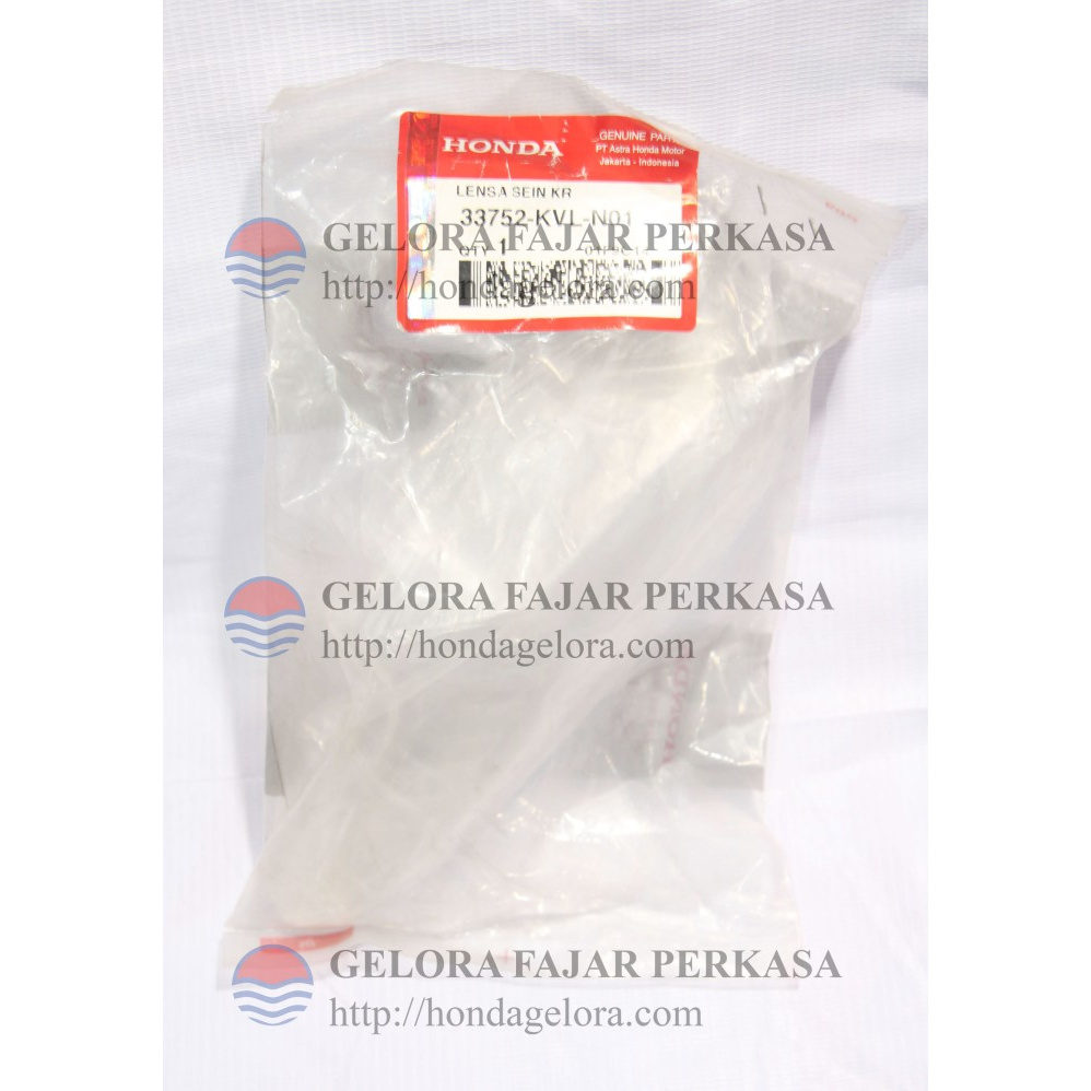 DUDUKAN MIKA SEN BELAKANG KANAN - COVER R RR WINKER - 80121KZL930