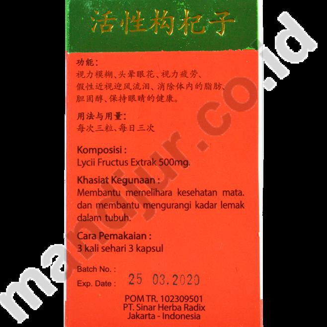 

Hot Sale,!! Dynamic Goji