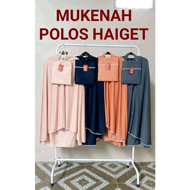 mukena polos renda terbaru 2022/ mukenah dewasa terbaru 2022 adem / mukena dewasa murah dan bagus / 