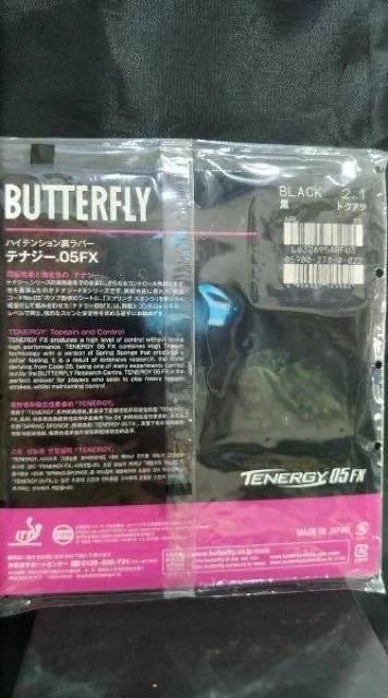 ORIGINAL BUTTERFLY TENERGY 05 FX Karet Bet Pingpong Tenis Meja BARU dan SEGEL