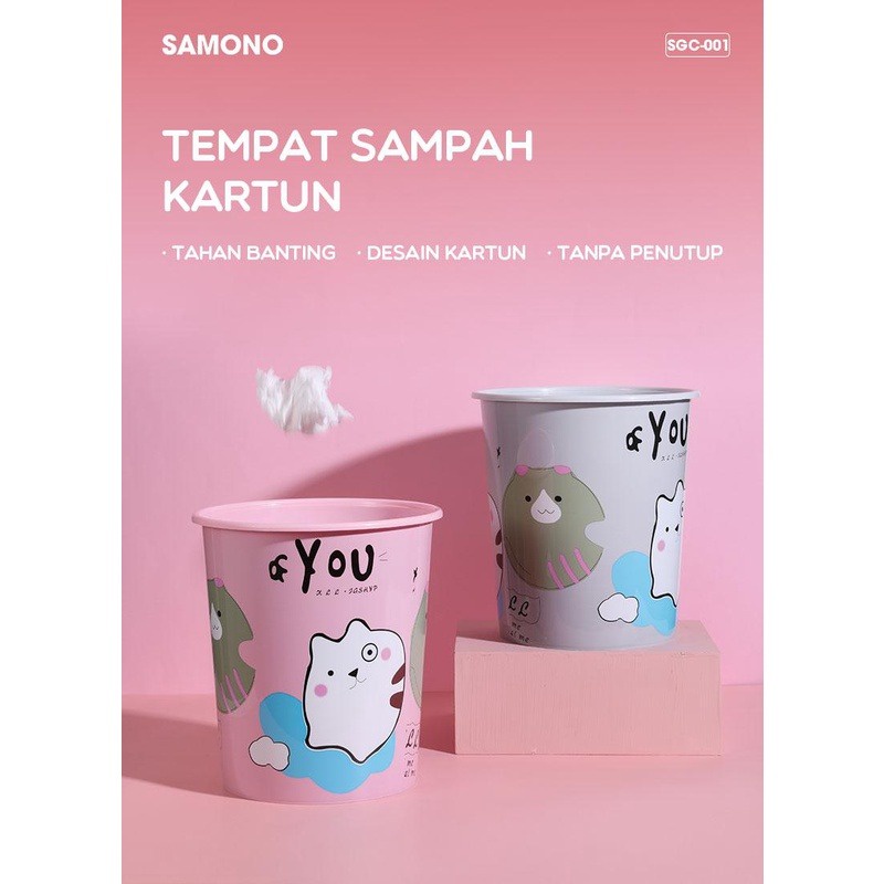 Tempat Sampah Plastik Samono SGC001 Desain Kartun Lucu Anti Pecah-4