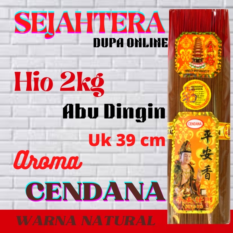 Dupa Hio Abu Dingin Ping An “Cendana” 2 Kg Pouch