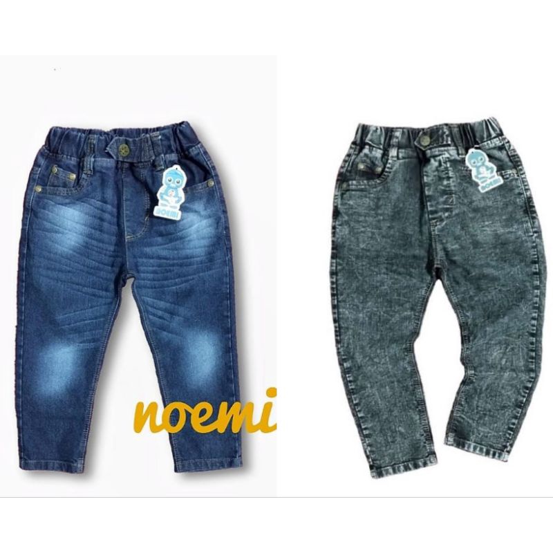 Jeans Anak Panjang 1 - 11 Tahun