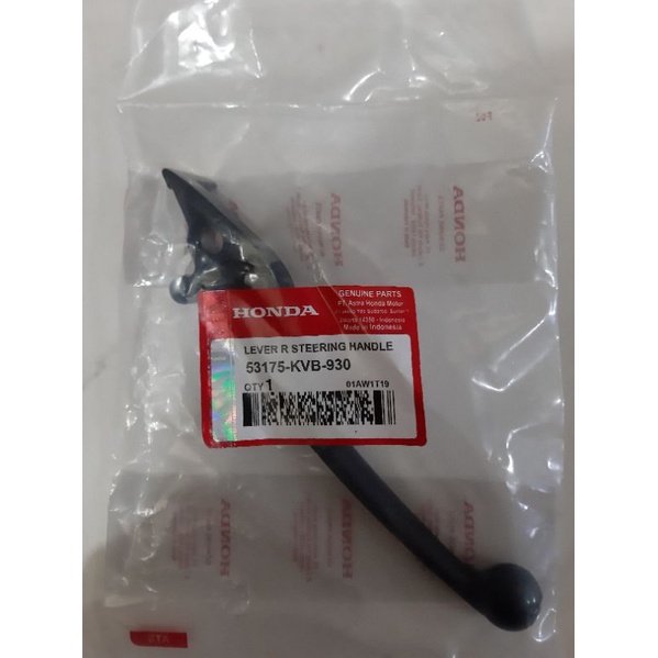 HANDLE REM KANAN HONDA VARIO 110 KARBU KWALITAS ORIGINAL