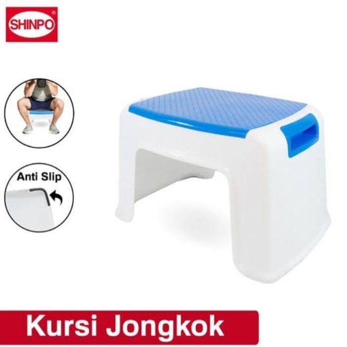 Kursi plastik pendek Shinpo Sip 190