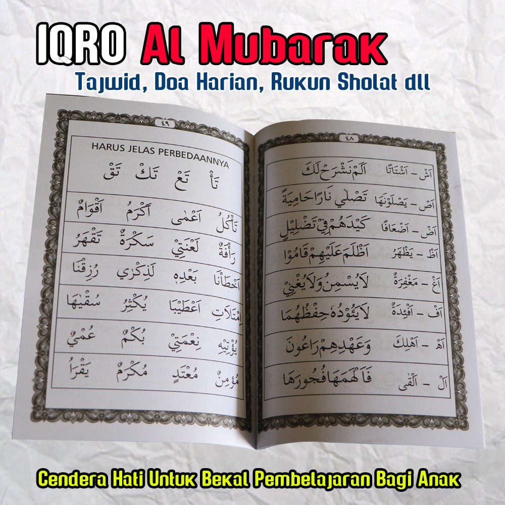 Buku Iqro Al Mubarak HVS Satu Warna