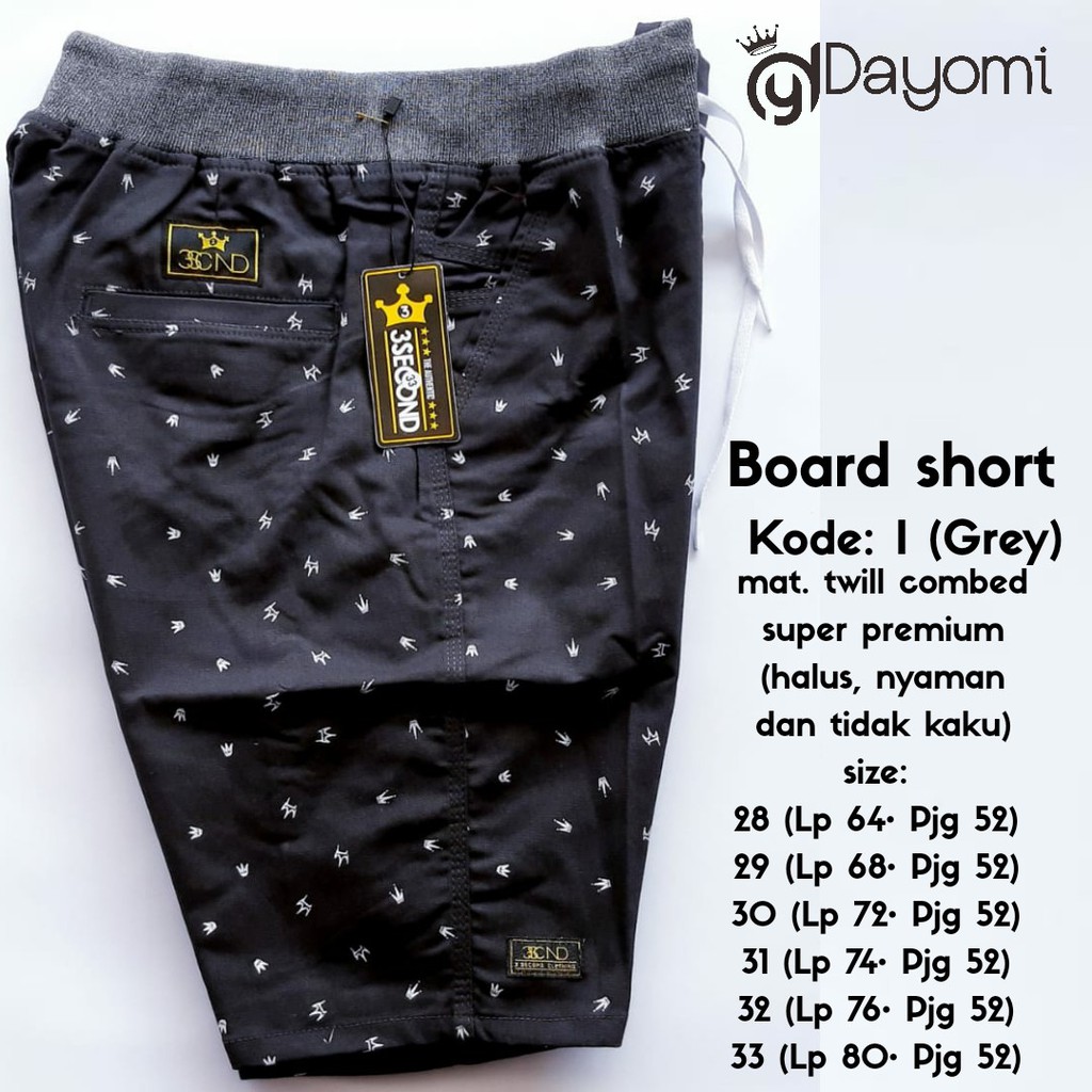 

BOARD SHORT