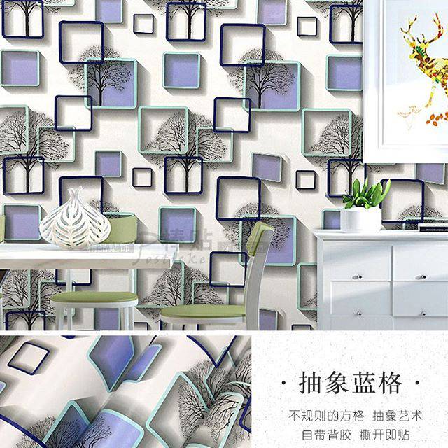 Wallpaper Dinding 3D Motif Kotak Biru Wallpaper Dinding Sticker