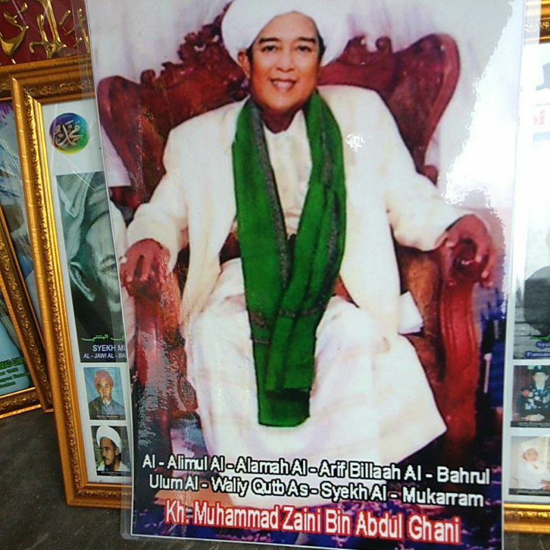 poster abah guru sekumpul
