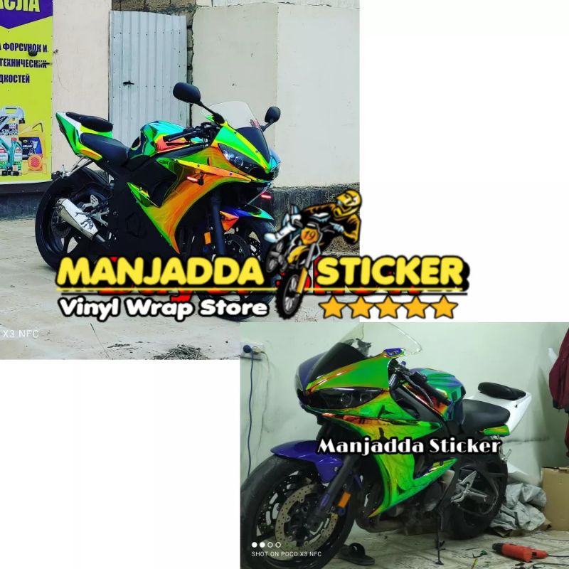 STIKER SKOTLET BUNGLON STICKER RAINBOW CHROME