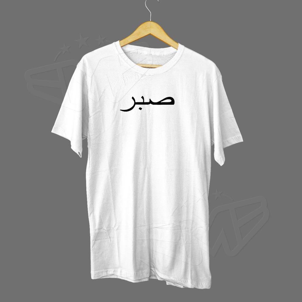 JWG.22Jn22ᴾ– Baju Distro Tulisan//Kaos Lengan Pendek Distro//Kaos Kata SABAR//Kaos Tulisan Arab