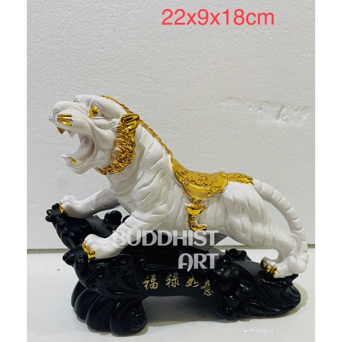 patung shio harimau putih/ Patung macan putih 18 cm resin import