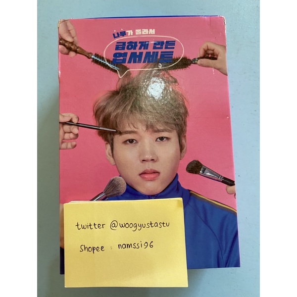 INFINITE NAM WOOHYUN SPECIAL POSTCARD BOX SET PHOTOCARD