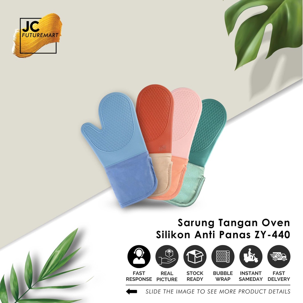 SARUNG TANGAN OVEN ANTI PANAS DAPUR SILICONE BAKING GLOVES ZY-440