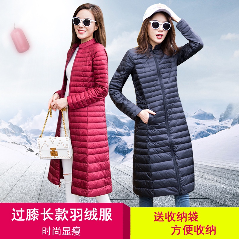 Jaket Wanita Panjang  Bawah Lutut Ringan Berri Kerah Slim  Korea  Besar ukuran Bebek Putih Bawah  Ma