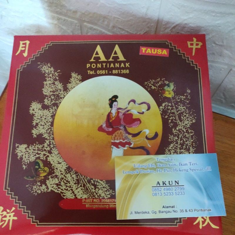 

Moon Cake Kue Bulan / Guek pia AA isi 2 HALAL dan NON halal