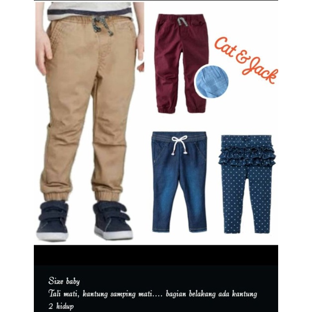 Jogger cat & jack