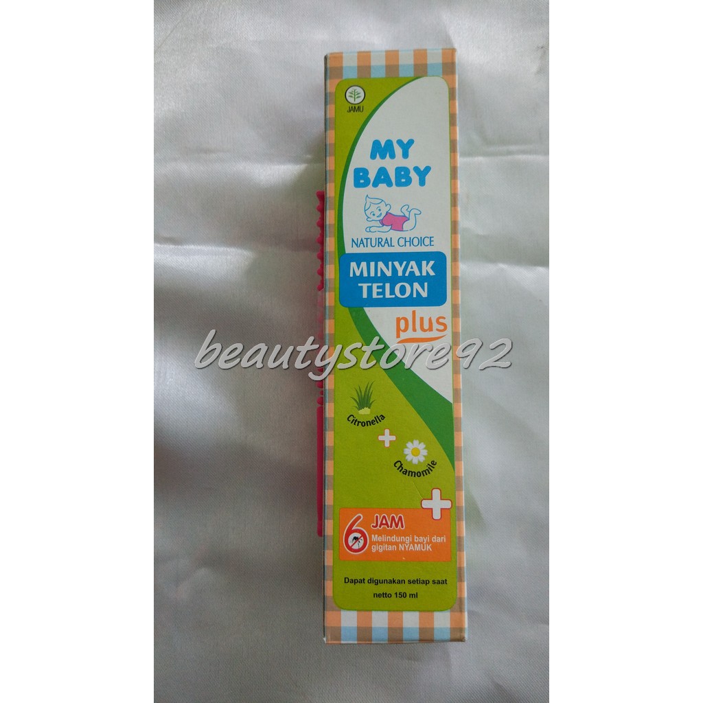 Minyak Telon MyBaby uk. Besar