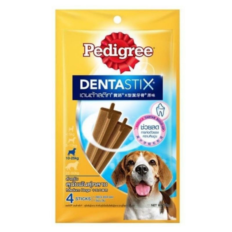 Snack anjing pedigree dentastix All varian