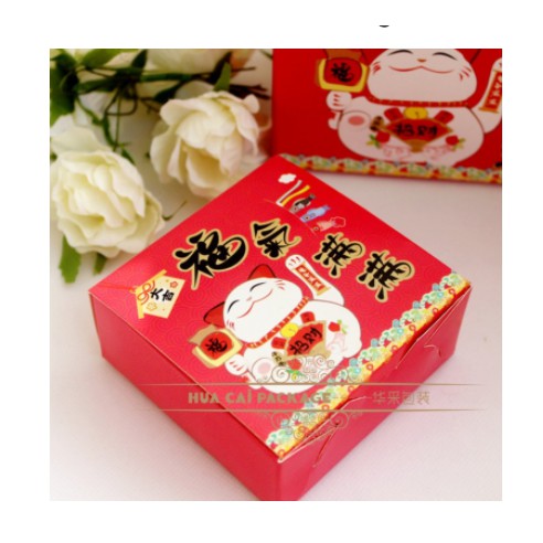 

Box Imlek Sincia 14X14Kotak Merah Gift Box Imlek Lucu Imlek Merah Persegi Vintage