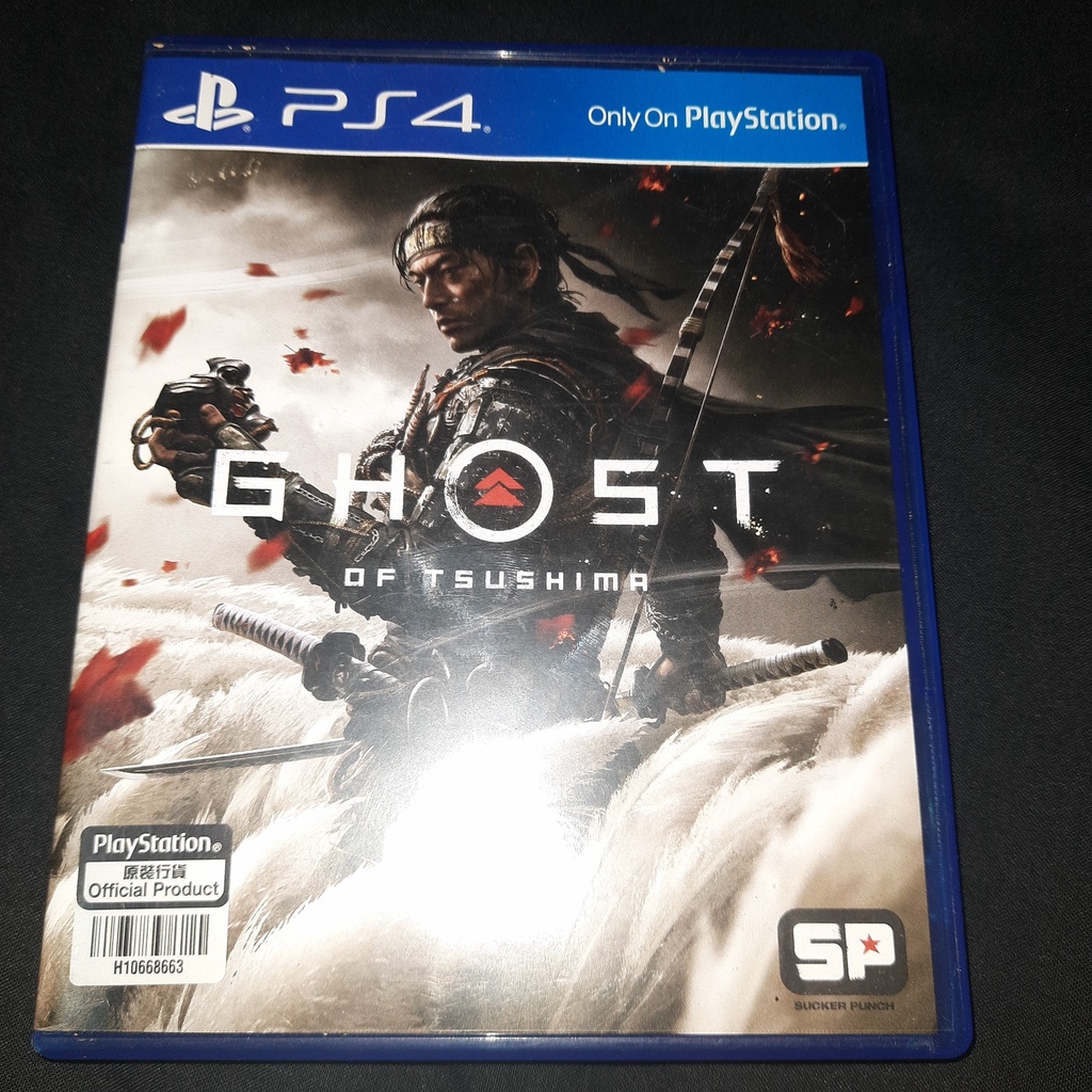 Ghost Of Tsushima PS4