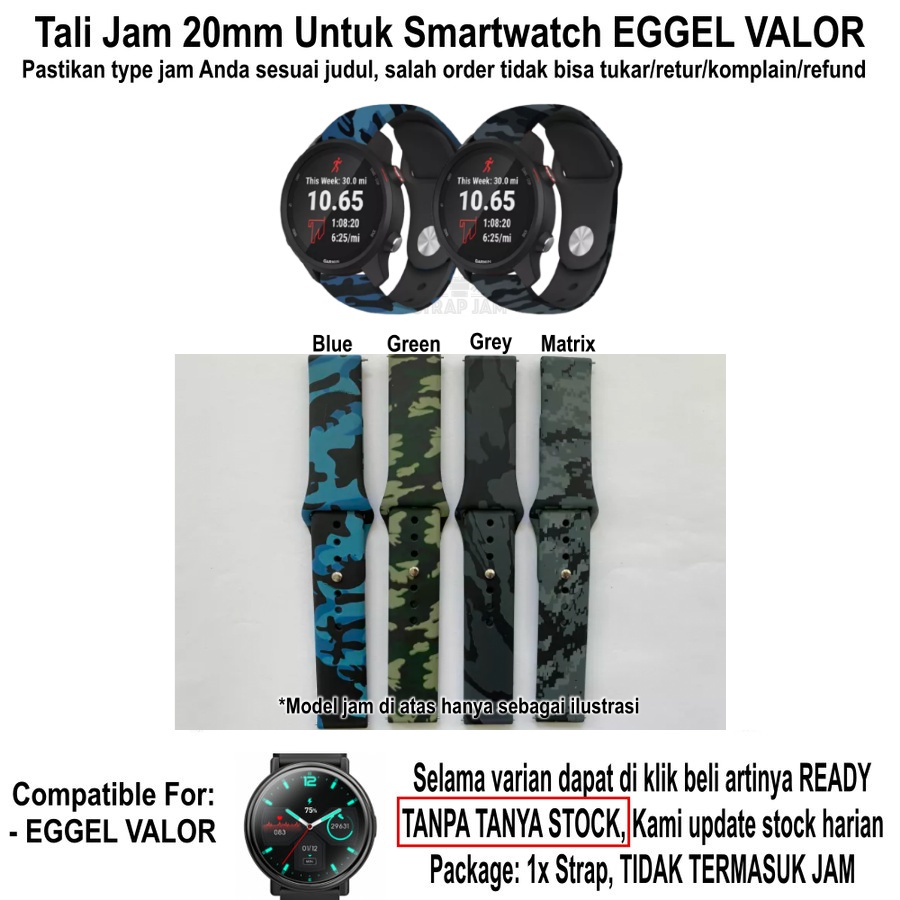 RMY Strap Eggel Valor - Tali Jam 20mm Motif Camo Army Sporty Rubber